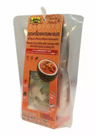 Lobo -Panang Curry Paste with Coconut Milk and Dried Spices Cooking Kit