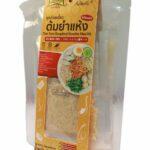 Lobo -Tom Yum (Soupless) Noodles Meal Kit